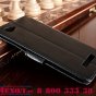 Фирменный чехол-книжка для Highscreen Power Ice Evo" с визитницей и мультиподставкой черный кожаный